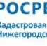 С 31 июля 2019 нижегородцам не потребуется нотариальное удостоверение при заключении сделки с недвижимостью в долевой собственности - Перевозский район