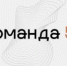 Регистрация на программу подготовки муниципальных управленцев Нижегородской области открыта до 12 февраля - Перевозский район