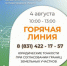 Как избежать земельных споров с соседями из-за границ земельных участков? - Перевозский район
