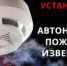 Уважаемые жители городского округа Перевозский, информируем Вас! - Перевозский район