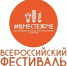 «Какая лампочка самая энергосберегающая?» - Перевозская ЦБС