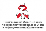 «ВИЧ-инфекция в современном обществе»