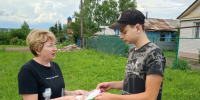 Вельдемановская библиотека провела акцию «Вместе против наркотиков» - Перевозская ЦБС