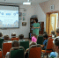 Информационно-познавательная игра «Подсказки «глазастого» регулировщика» - Перевозская ЦБС