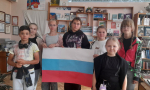 В Конезаводской библиотеке отметили День Государственного флага России