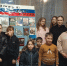 Тилининской библиотекой проведена познавательно - игровая программа, посвященная Дню народного единства - Перевозская ЦБС
