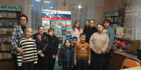 Тилининской библиотекой проведена познавательно - игровая программа, посвященная Дню народного единства - Перевозская ЦБС