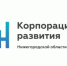 Информация для предпринимателей - Городской округ Перевозский