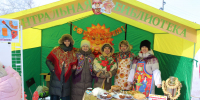 Центральная библиотека организовала интерактивную программу в рамках городского праздника «Масленица» - Перевозская ЦБС