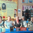 В Вельдемановской библиотеке проведён тематический час к юбилею Владимира Даля - Перевозская ЦБС